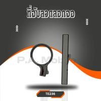 ราคา เครื่องมือ อุปกรณ์ สำหรับช่าง ที่จับลวดลอกจอ (42418790120)