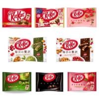 ราคา Kitkat ญี่ปุ่น ของแท้ พร้อมส่ง พร้อมห่อกันกระแทก พร้อมส่ง พร้อมห่อกันกระแทก (2023777281)