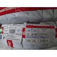 ราคา BRIDGESTONE สายลมยาง (Compressed Air Hose) BRIDGESTONE 5/16" ( 7.9 mm.x16.1 mm.) 100 เมตร/ม้วน (12810404836)