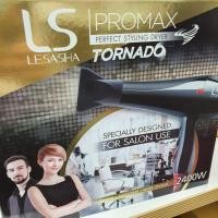 ราคา Lesasha ไดร์เป่าผม Promax Tornado Hair Dryer 2400w รุ่น LS1201 (รับประกัน 2 ปี) (5770883273)