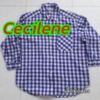 ราคา เสื้อเชิ้ตลายสก็อตแขนยาวมือสอง Cecilene !! (11721909208)