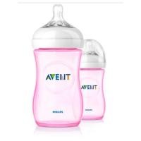 ราคา # ขวดนม Avent Natural 9oz 2 ขวด สีชมพู มือ1 แพ็ค 2ขวด 520 บาท (989051903)