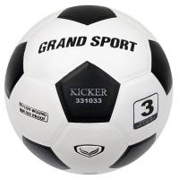 ราคา ลูกฟุตบอล ฟุตบอลหนังอัด เบอร์ 5 Grand sport รุ่น KICKER 331035 331036 (1714154636)