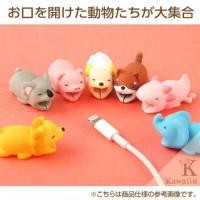 ราคา Kay20 - Cable Bite/ ตัวป้องกันปลายสายเคเบิล/ ตัวถนอมสายชาร์จ/ ตัวถนอมสายชาร์จ (8228944265)