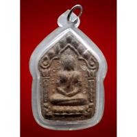 ราคา พระขุนแผนพรายกุมาร หลวงปู่ทิม วัดละหารไร่ ยุคต้น ฝังพระปิดตา สุดยอดเสน่ห์เมตตามหานิยม แคล้วคลาด คงกระพันชาตรี (41508193650)