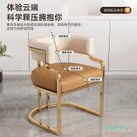 ราคา เก้าอี้รับประทานอาหารร้านตัดผมแต่งหน้าอุจจาระโซฟาเก้าอี้แสงหรูหราเก้าอี้กลับเก้าอี้ไพ่นกกระจอกลูกค้าทําเล็บร้านเสริมสวย zc3ล (42676249927)