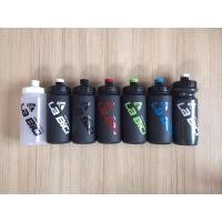 ราคา กระติกน้ำจักรยานLabici สีใหม่โทนดำด้าน600cc (5673593590)