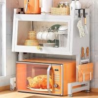 ราคา ชั้นวางเตาอบไมโครเวฟในครัว ชั้นวาง 2 ชั้น พร้อมประตูตู้ ชั้นวางตะเกียบเตาอบ (27407135724)