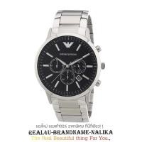 ราคา นาฬิกาข้อมือ Emporio Armani ข้อมือผู้ชาย รุ่น AR2460 (6451549153)