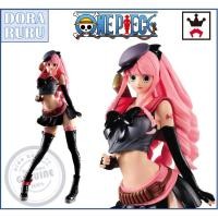 ราคา Banpresto Figure - One Piece Figure Flag Diamond Ship Perhona/Perona Code B - ฟิกเกอร์วันพีช เพโรน่า แมวทอง ญี่ปุ่น (1778053438)