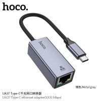 ราคา Hoco UA37A/UA37C อแดปเตอร์ ตัวแปลง USB to LAN / Type C to LAN Ethernet 1000Mbps Adapter สายยาว120mm. (27121245940)