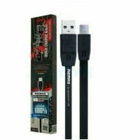 ราคา REMAX ข้องแท้100% Cable (USB ยาว 2 เมตร) สายชาร์จ ชาร์จเต็มเร็ว (10817788606)