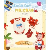 ราคา CAPHANA ชุดบอดี้สูทเด็กทารก ทารก ชุดไปทะเลเด็ก ชุดเซ็ทเด็ก (ปู) (28488163179)