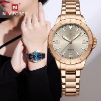 ราคา Naviforce รุ่น NF5021 นาฬิกาข้อมือผู้หญิง Naviforce แบรนด์จากญี่ปุ่น ของแท้ประกันศูนย์ไทย 1 ปี (23917053557)