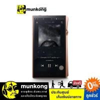 ราคา Astell&Kern A&Ultima SP2000 เครื่องเล่นเพลงพกพา (4317073009)