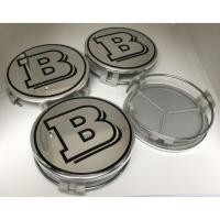 ราคา ส่งจากไทย พร้อมส่ง 4 NEW ฝาครอบดุมล้อ Mercedes Benz เบนซ์ BRABUS บราบัส AMG ฝาครอบล้อ ดุม ฝาดุม ดุมล้อ ดุมแม็ก ฝาล้อ (3154331664)