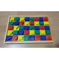 ราคา กระดานจับคู่รูปทรง สี ร้อยเชือก วาดรูปได้ Vanda learning (7517471451)