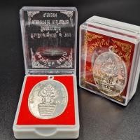 ราคา พระเครื่อง เหรียญสีเงิน หลวงปู่ทิม อิสริโก เหรียญที่ระลึกอายุครบ ๘ ปี วัดละหารไร่ อ. บ้านค่าย จ.ระยอง (24767803540)