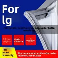 ราคา LG Refrigerator Seal Strip Door Gasket Door Seal Strip Seal Ring Magnetic Strip (25197087374)