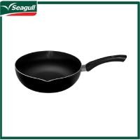 ราคา กระทะ Seagull กระทะทรงลึก 20 ซ.ม. น้ำหนักเบา ด้ามจับถนัดมือ ใช้ได้ทุกเตา (ยกเว้นเตาแม่เหล็กไฟฟ้า) (16468883696)