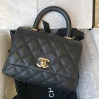 ราคา chanel coco mini 7 cavair (12806382692)