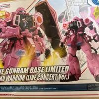 ราคา 【Direct from Japan】MG 1/100 Gundam Base Limited Zaku Warrior (Live Concert Ver.)【Japan Exclusive】 (28891220369)