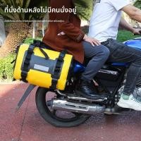 ราคา กระเป๋าข้างมอเตอร์ไซค์ กระเป๋าท้ายมอเตอร์ไซค์ กระเป๋าข้างมอเตอร์ไซค์ ทัวร์มอเตอร์ไซค์ ใหญ่ กันน้ำ (42368557428)