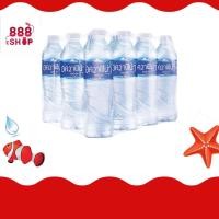 ราคา น้ำดื่ม อควาฟิน่า 550 มล. 1*12 ขวด (18355940310)