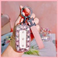 ราคา 【2021-2025】 เหมาะสำหรับ Geely Galaxy l7 ฝาครอบ 1.5T Galaxy l6 Galaxy L7 E8 เทพธิดากระเป๋ากุญแจรถหัว (52700581657)