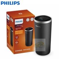 ราคา Philips S3601 เครื่องฟอกอากาศในรถยนต์ (27704180070)