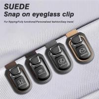ราคา SUBARU MITSUBISHI 1ชิ้นสําหรับฮอนด้าโตโยต้ามิตซูบิชิเล็กซัสนิสสันมาสด้าอินฟินิตี้ซูบารุรถแว่นตากรณีอัตโนมัติอาทิตย์ กระบังหน้า หนังนิ่มหนังแว่นกันแดดคลิป (29656291489)