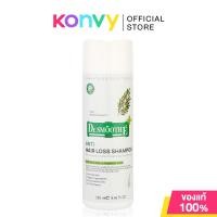 ราคา Smooth E Purifying Shampoo anti-hairloss for Sensitive Scalp 250ml สมูทอี แชมพูสูตรอ่อนโยน. (11852925807)