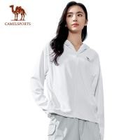 ราคา CAMEL SPORTS ผู้ชาย ผู้หญิง ของแท้ ไหมพรม ป้องกันแสงแดด เสื้อผ้าใหม่ ฤดูร้อน ความรู้สึกน้ําแข็ง ระบายอากาศ บาง มีฮู้ด (25426212601)