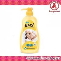 ราคา แคร์ เบบี้แชมพู สูตรไฮโป-อัลเลอร์เจนิก ออริจินัล 750 มล. (29088328135)