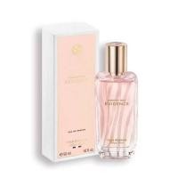 ราคา น้ำหอมอีฟโรเช่ YVES ROCHER COMME UNE EVIDENCE EAU DE PARFUM กอม อูน อิวิดองซ์ 50 ml (29067492140)