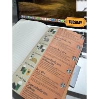 ราคา Starbucks Planner Premium Set (Starbucks Planner 2024 & กระเป๋า). คูปอง Planner 2024 (24652122892)