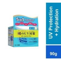 ราคา Hada LABO 5 IN 1 UV PERFECT GEL SPF50 + PA +++ 90 กรัม (23043428139)