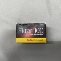 ราคา ฟิล์มสี 135 KODAK EKTAR 100 (35 mm) (3781647673)