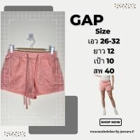 ราคา กางเกงขาสั้น แบรนด์ GAP (25137206464)