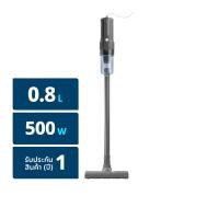 ราคา ซิมพลัส เครื่องดูดฝุ่นแบบมีสาย รุ่น XCQH008GY04 สีเทา (41803633683)