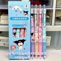 ราคา SANRIO 4ชิ้น/เซ็ตsanrioดินสอ0.5มิลลิเมตรดินสอปากกาสําหรับเขียนเด็กสาวโรงเรียนสํานักงานเครื่องเขียนอุปกรณ์mmelody Kuromi Cinnamorollดินสอปากกาของขวัญวันเด็ก (28109742485)