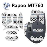ราคา [BBNZ] แผ่นสติกเกอร์เมาส์กันลื่นสําหรับ Rapoo MT760 เมาส์สําหรับเล่นเกมสําหรับ E-Sportputer Gamer Lizard Skin ดูดเหงื่อไม่ลื่น TH (44025372533)