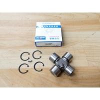 ราคา ยอยกากบาทเพลากลาง MG Extender (26101584630)