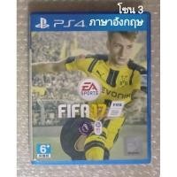 ราคา EA SPORTS FIFA 17 Z3 อังกฤษ PS4 R3 ENGLISH CHINESE PLAYSTATION 4 Marco Reus Borussia Dortmund FIFA17 FIFA2017 2017 ฟีฟ่า (22847788679)