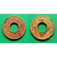 ราคา เหรียญโทรศัพท์สาธารณะ ปี 2509 (25451623025)