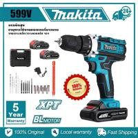 ราคา MAKITA 599VF สว่านกระแทก สว่านแบต แบตสว่าน makita แท้ สว่านไฟฟ้า สว่านไร้สาย สว่านแบตเตอรี่ สว่าน 3ระบบ (46501730350)