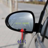 ราคา เหมาะสําหรับ Geely Global Hawk GX7 Reversing Mirror Assembly 12/13 Old British SX7 ซ้ายขวากระจกมองหลัง Reflector (42420277047)