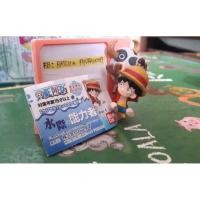 ราคา กาชาปองวันพีช ลูฟี่ (1521150925)