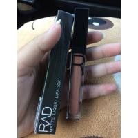 ราคา 300฿ลิปRADของน้ำชา (135622892)