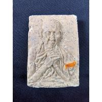 ราคา พระผงรูปเหมือนหลวงพ่อเกษม เขมโก หลังพญาครุฑ รุ่นบุญรักษา สุสานไตรลักษณ์ จ.ลำปาง ปี 2532 (10748051553)